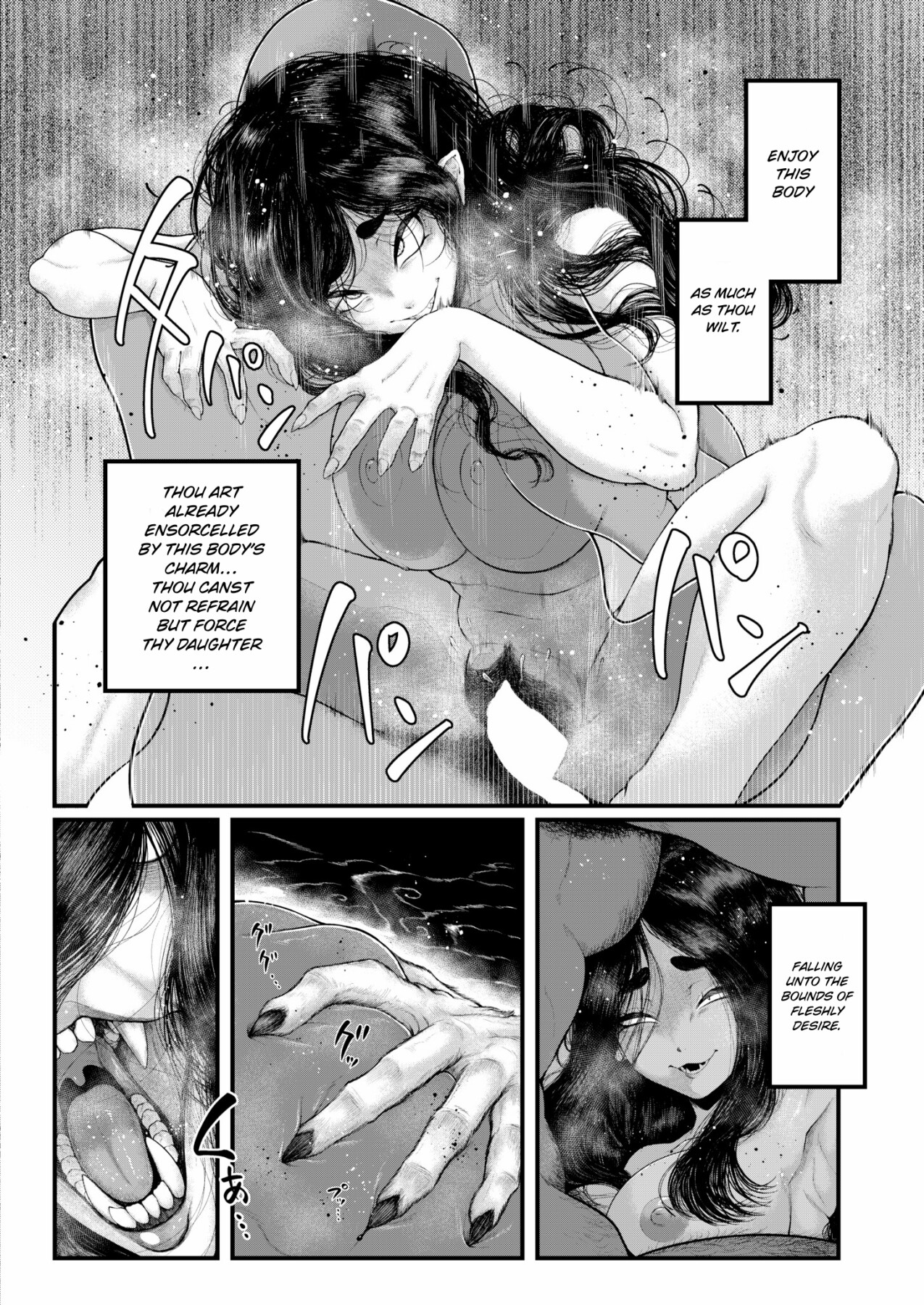 Hentai Manga Comic-The Fox's Revenge-Read-18